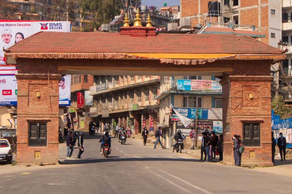 Kirtipur gate