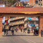 Kirtipur gate