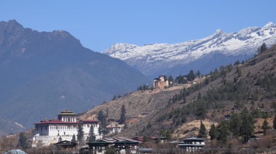 Paro Landmark